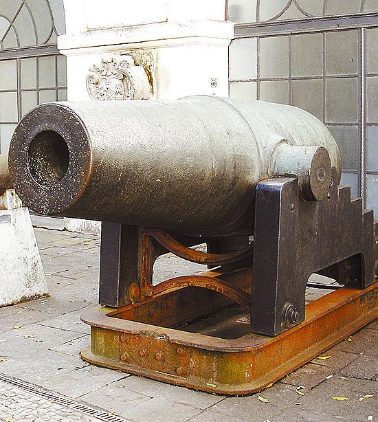 Canhão ‘El Cristiano’