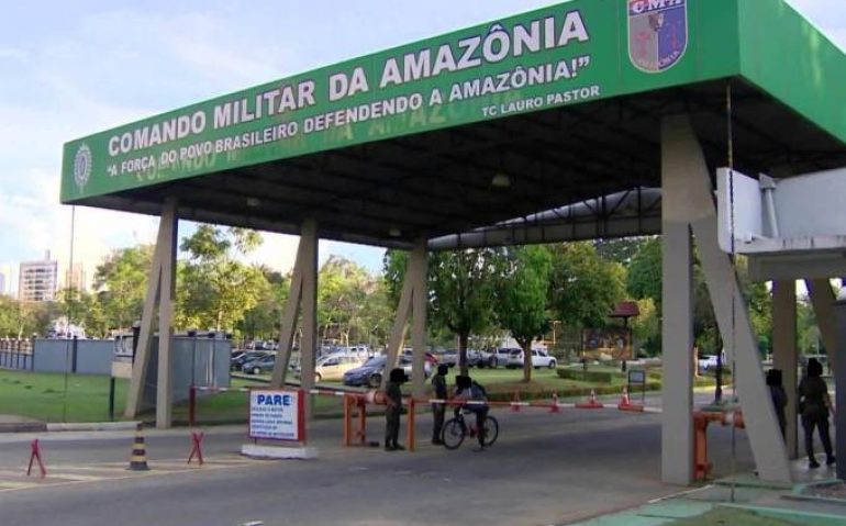 Operação da Polícia Federal desvendou esquema que ocorreu no CMA, entre 2004 e 2005/ Divulgação/