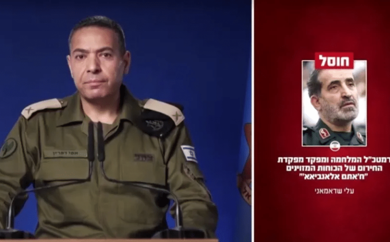 Chefe do estado maior do Irã morto em ataque de Israel - Anúncio pelo porta-voz