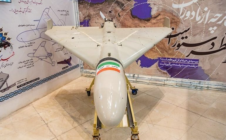 Drone shahed