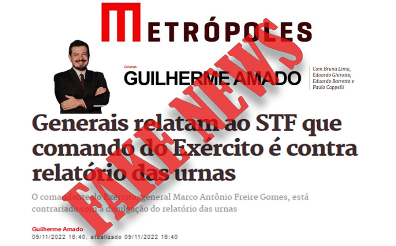 FAKE NEWS GUILHERMA AMADO