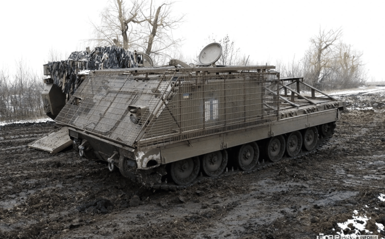 M113 adaptado pelo exército ucraniano