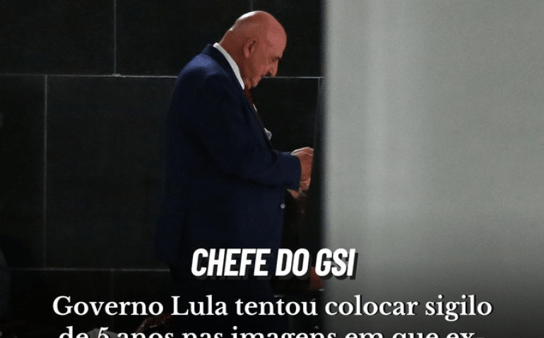 SIGILO 5 ANOS IMAGENS GSI