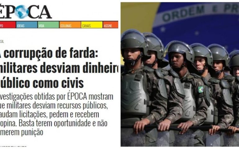 epocamilit