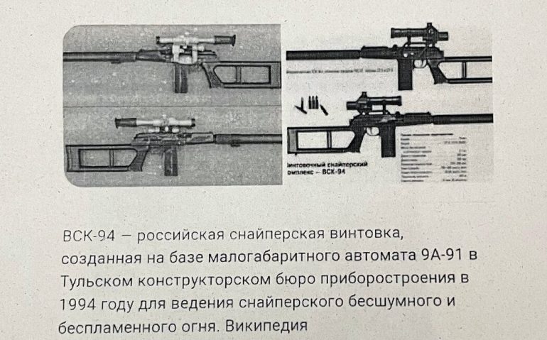 Soldados russos vão para a batalha com pouca comida, poucas balas e instruções tiradas da Wikipedia para armas que mal sabem usar.